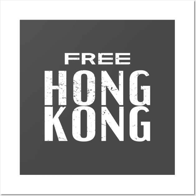 Free Hong Kong Wall Art by designnas2